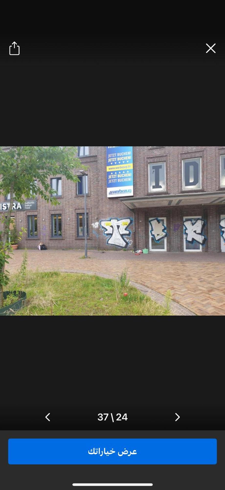 Downtown Apartments Bremen Bagian luar foto